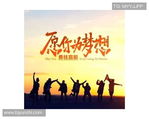 勇敢面对艾滋病的足球明星们为我们带来的启示与希望