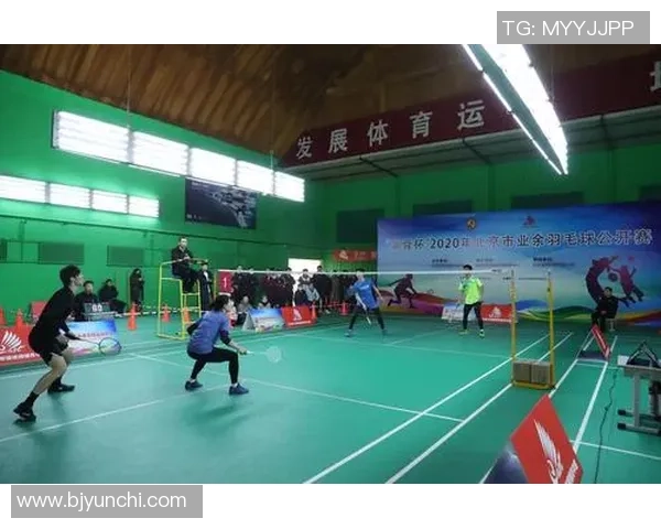 北京羽毛球队转型之路：从传统强队到现代化精英团队的蜕变与挑战