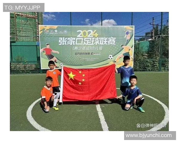 足球红布的魅力与激情探秘：如何在绿茵场上书写传奇与梦想